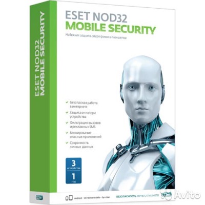 Как установить ESET NOD32 Антивирус